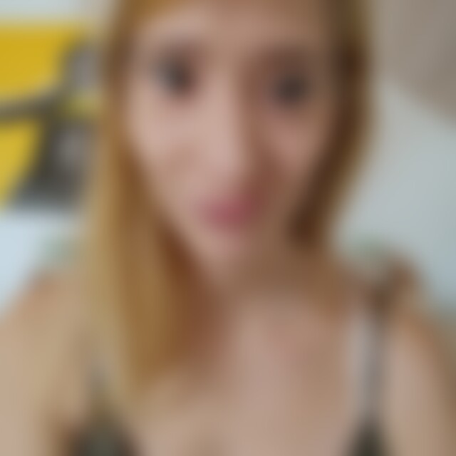 Katinka92 (33) aus Niederdreisbach