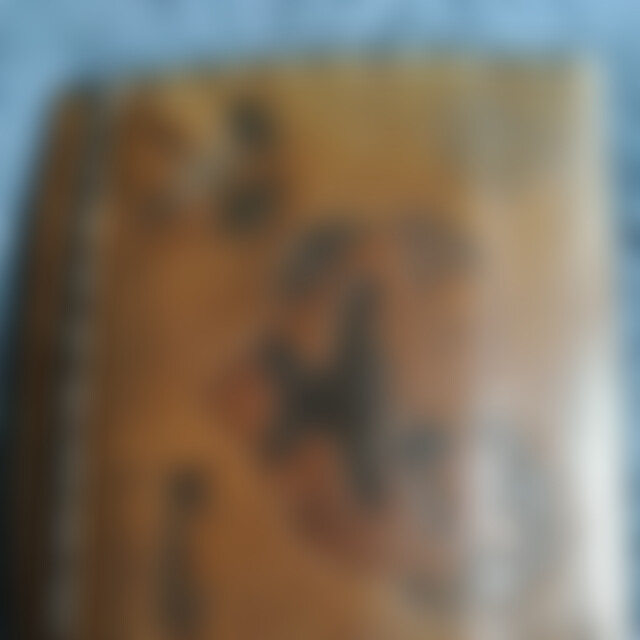 derSchmied1977 (49) aus Murrhardt