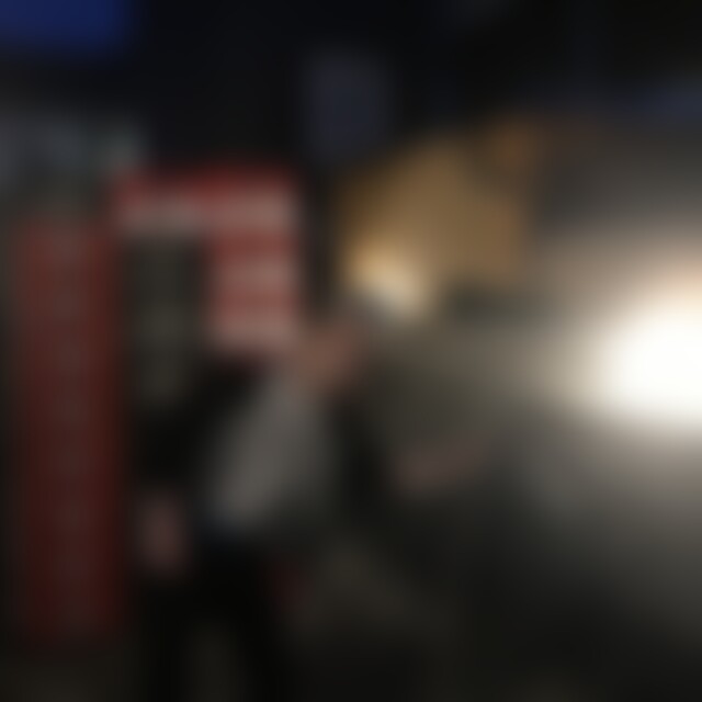 Leasernick (29) aus Wiehl
